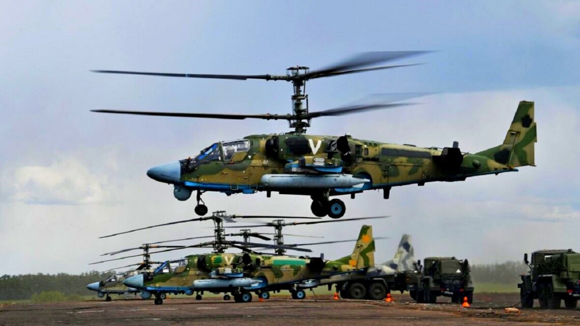 Збройні сили України знищили вже понад 300 військових гелікоптерів країни-окупанта. Ювілейним став російський Ка-52, збитий 12 червня.