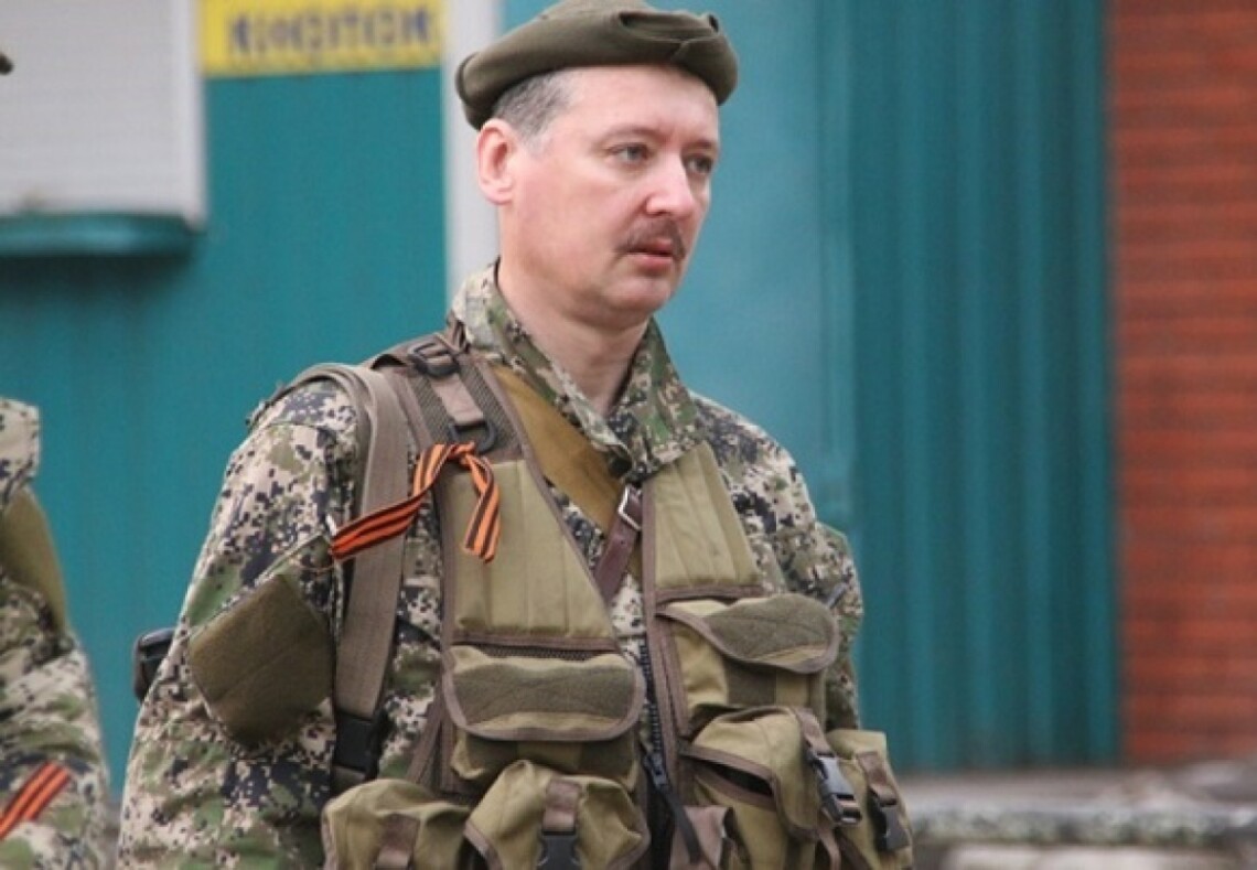 Террориста Игоря Гиркина (Стрелкова) задержали российские правоохранители за экстремизм. Его местонахождение неизвестно.