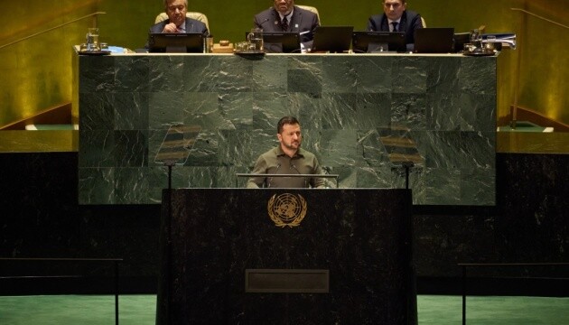 Президент України Володимир Зеленський сьогодні, 19 вересня, виступив на дебатах Генеральної Асамблеї Організації Об'єднаних Націй.