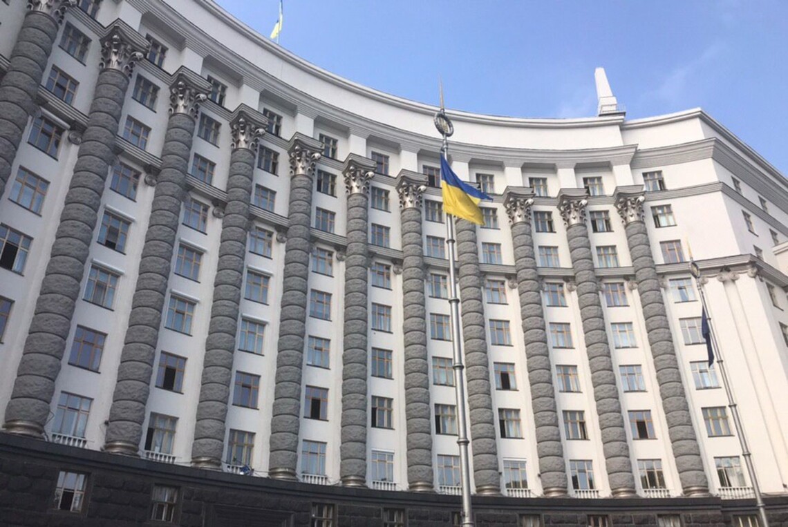 Запуск реєстру олігархів тепер планується за три місяці після скасування воєнного стану в Україні.