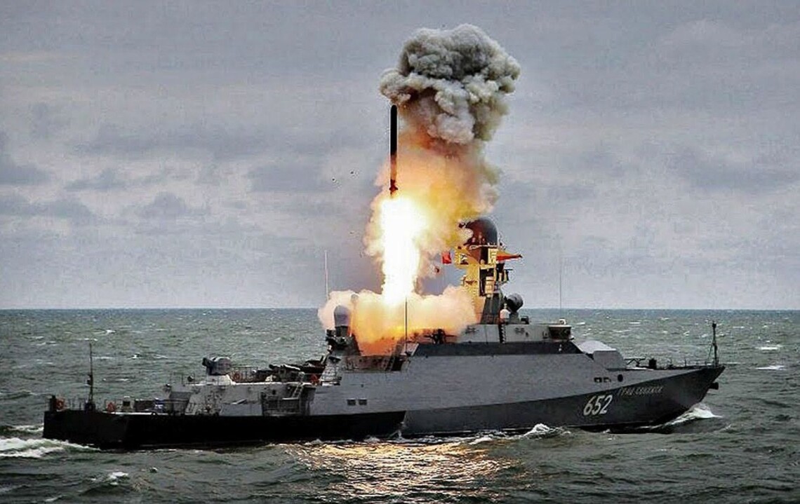 24 вересня росіяни вивели на чергування у Чорне море на бойове надводний ракетоносій залпом до 8 ракет типу Калібр.