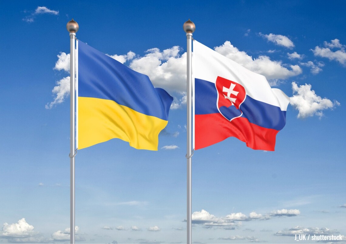 Президент Словаччини Зузана Чапутова виступила проти надання нового пакету військової допомоги Україні через результат парламентських виборів, де перемогла партія Smer-SD Роберта Фіцо.