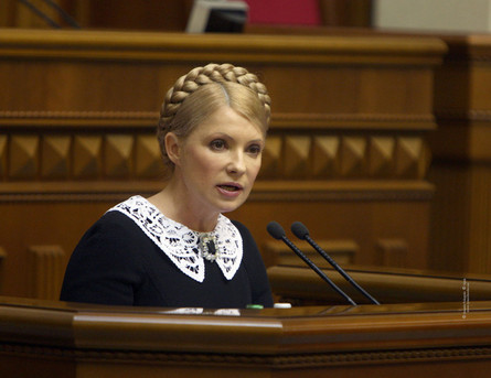 За словами лідерки «Батьківщини» Юлії Тимошенко, якщо Рада VIII скликання зможе скасувати депутатську та суддівську недоторканність, вона увійде в історію як найбільш революційний парламент України.