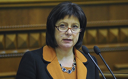Міністр фінансів Наталія Яресько прокоментувала чутки про своє ймовірне призначення прем’єр-міністром та назвала умови, за яких сформує уряд.