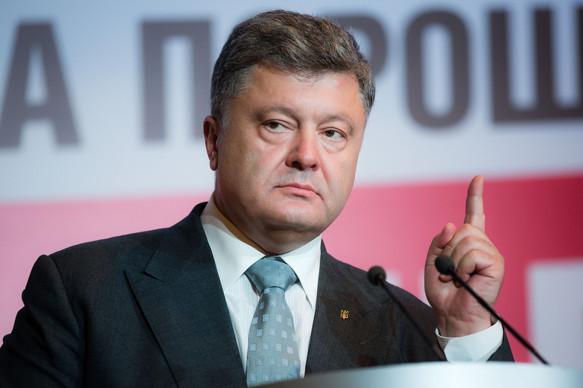 Президент України Петро Порошенко призначив колишнього міністра фінансів Польщі Лєшека Бальцеровича своїм представником у Кабінеті міністрів.