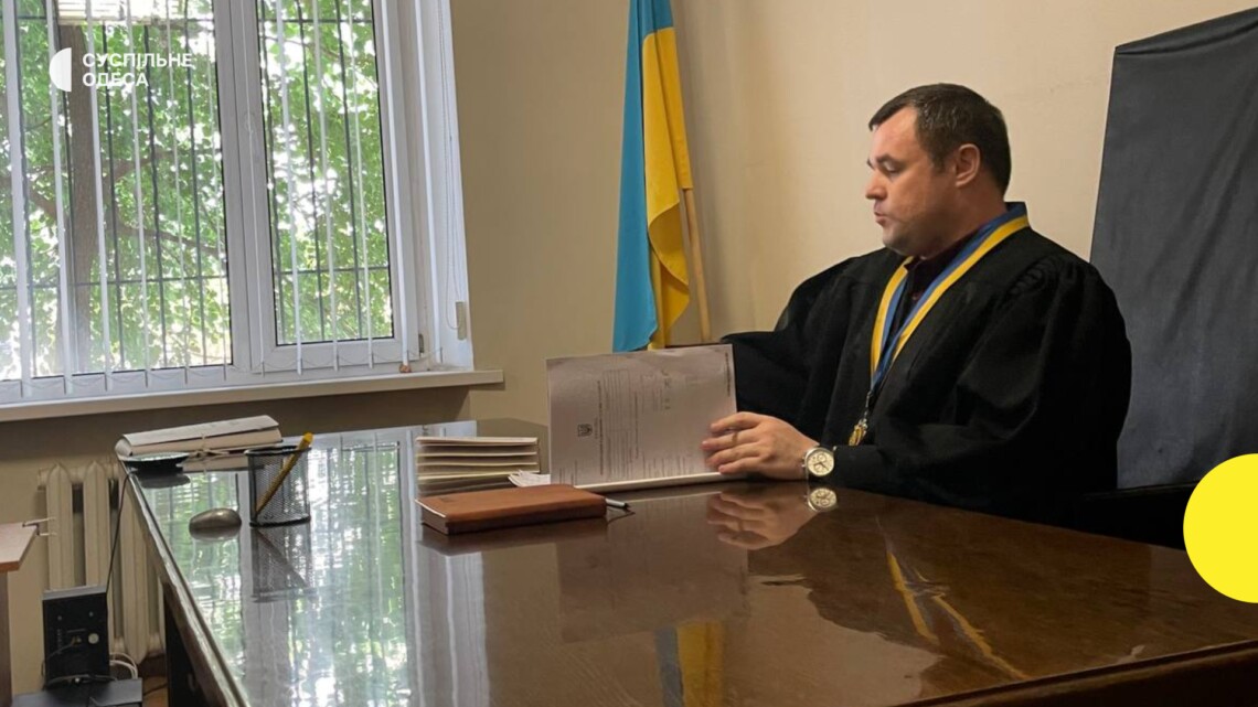 Антикорупційний суд отримав обвинувальний акт стосовно одеського служителя Феміди і захисника. У ньому призначили засідання.