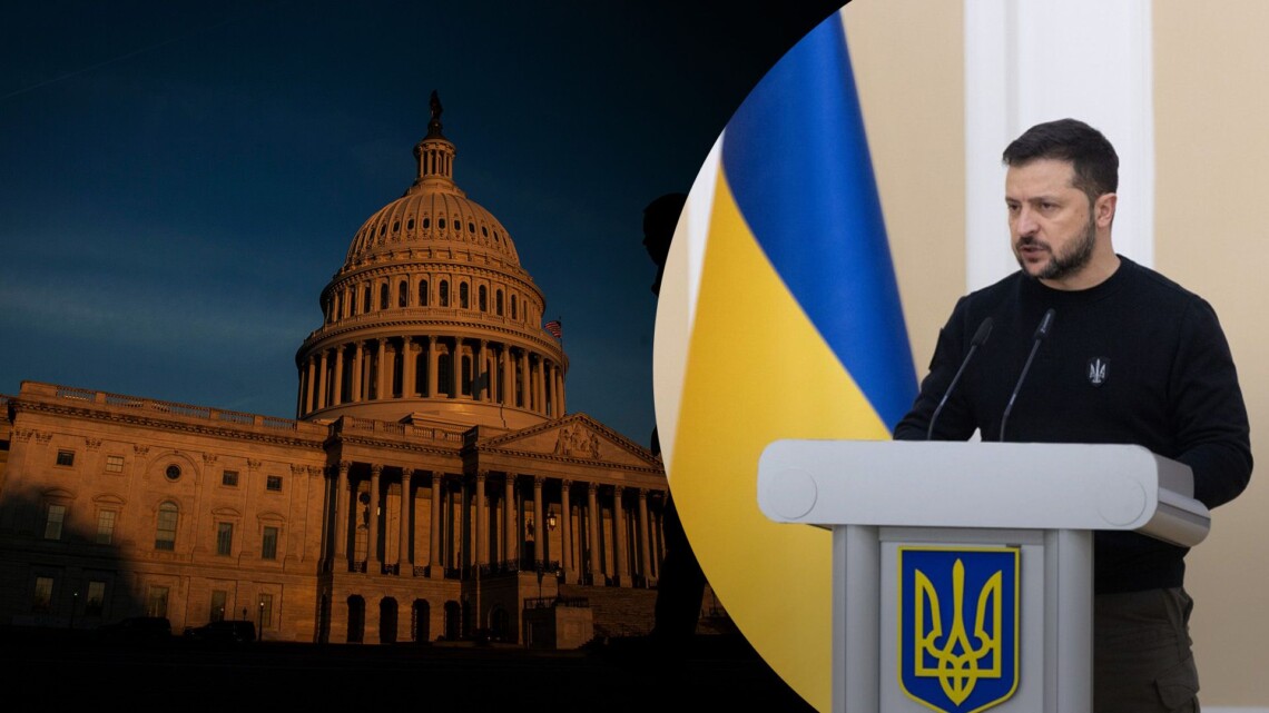 Володимира Зеленського запрошено у вівторок, 12 грудня, виступити на зустрічі з усім складом американського Сенату.