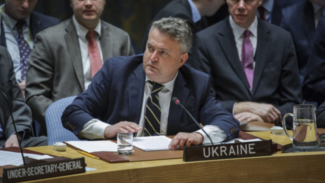 Україна не братиме участі в засіданнях Радбезу ООН під головуванням росії