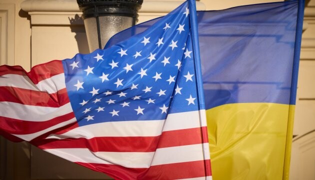 Україна та США підписали угоду про корисні копалини