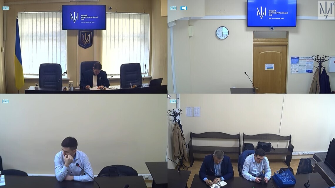 Експрацівнику філії ДПЗКУ повідомили про підозру, його заочно заарештували