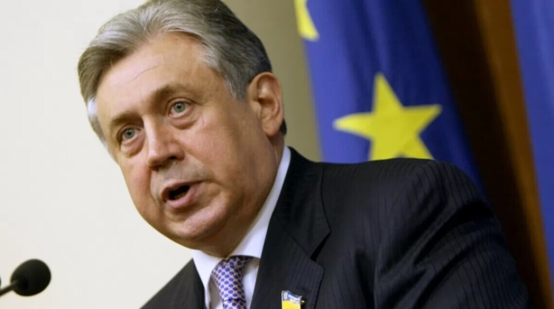Апеляційна палата дозволила заочне слідство стосовно екснардепа Вечерка