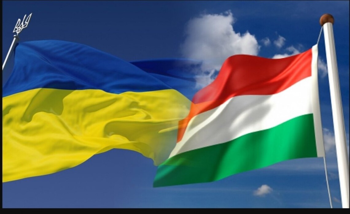 Угорщина скасувала переговори з Україною щодо нацменшин