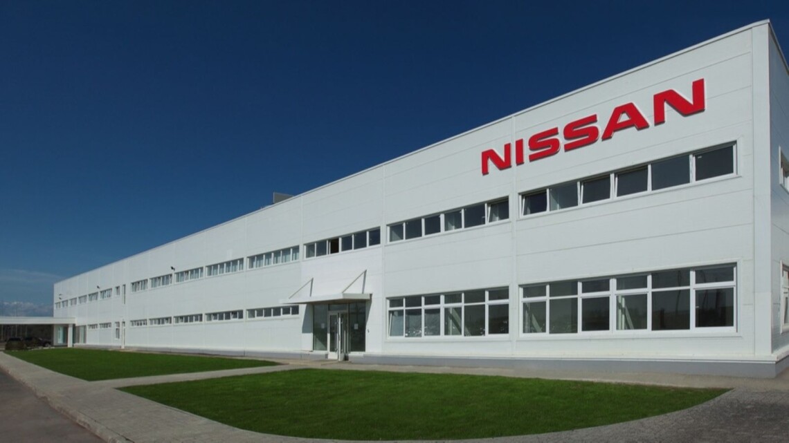 Nissan планує скоротити майже половину заводів – ЗМІ
