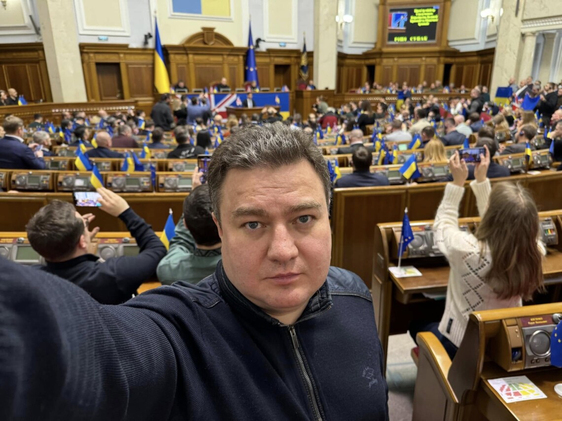 Антикорупційний суд продовжив арешт нардепу Бондарю, але зменшив заставу