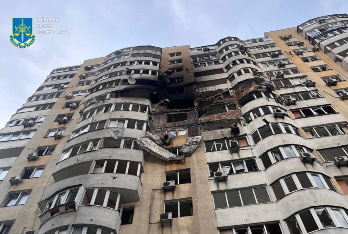 Прокуратура уточнила наслідки атаки на Київ та показала фото