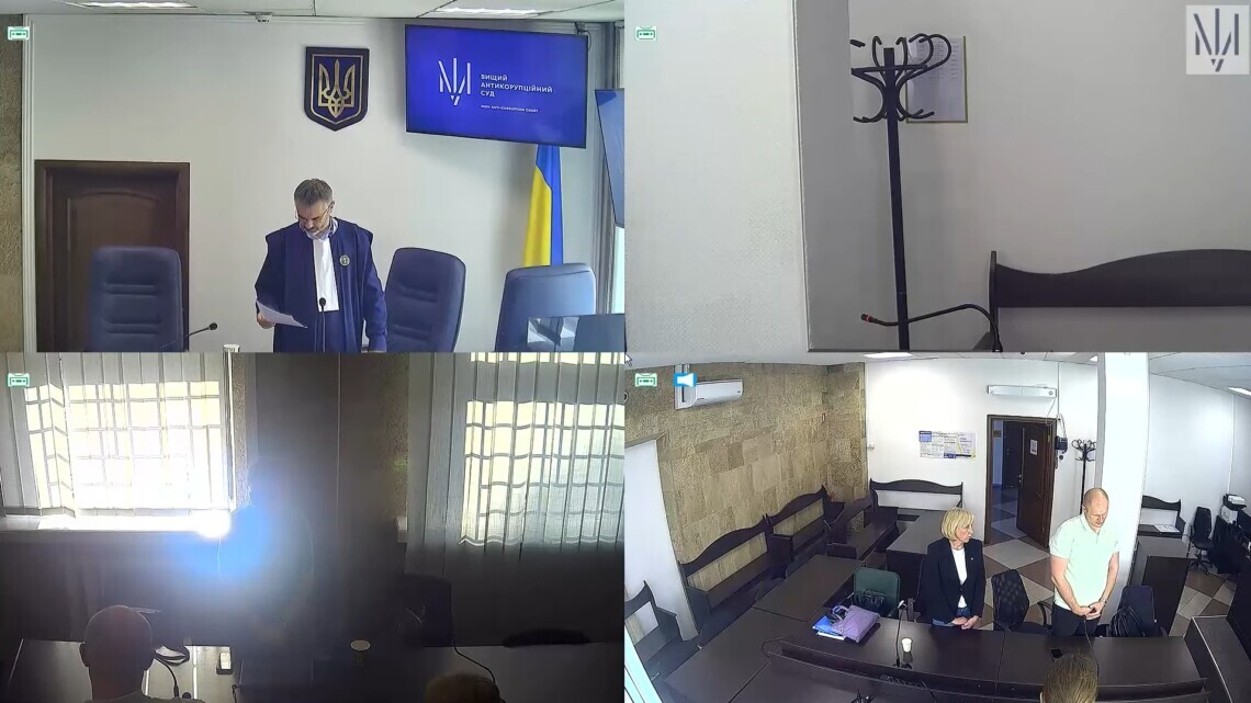 Апеляційна палата залишила без змін заставу ексдиректорці держпідприємства