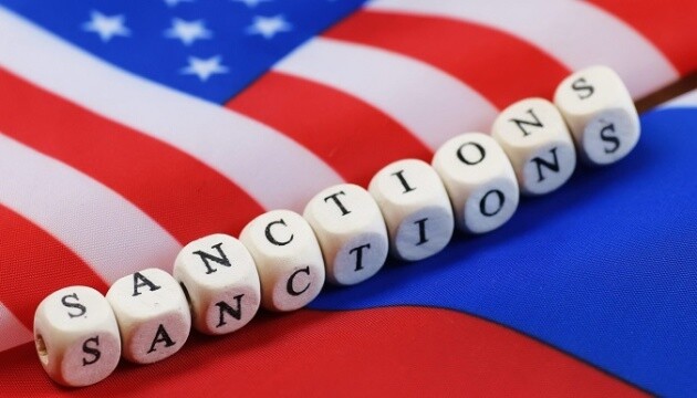 Конгрес США розгляне законопроєкт про посилення санкцій проти росії