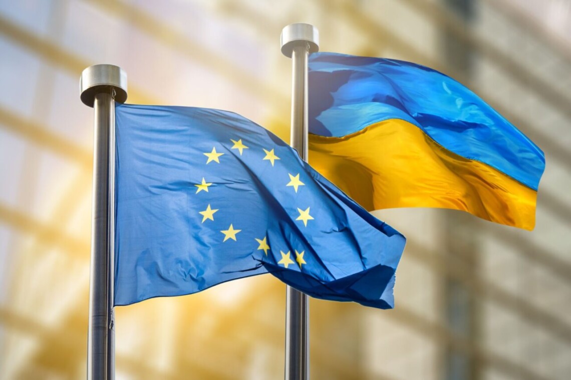 ЄС планує створення фонду розміром €100 млрд для підтримки України – ЗМI