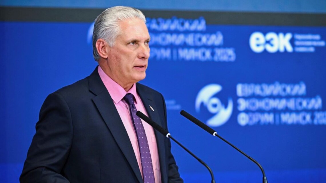 США оголосили про безпрецедентні санкції проти президента Куби