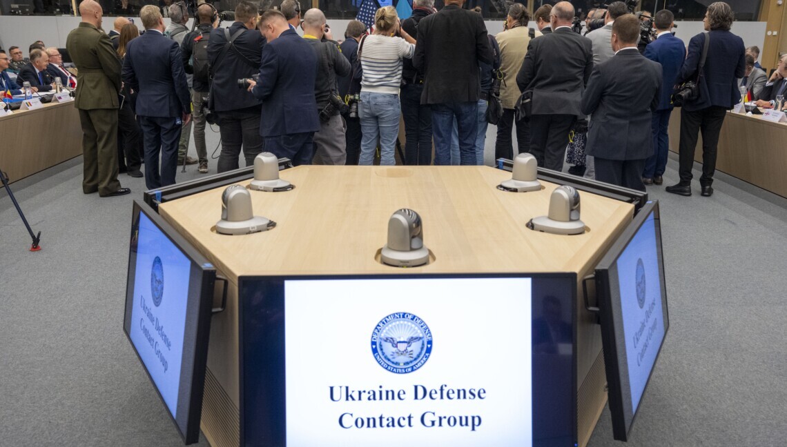 У Німеччині анонсували нову зустріч у форматі «Рамштайн»