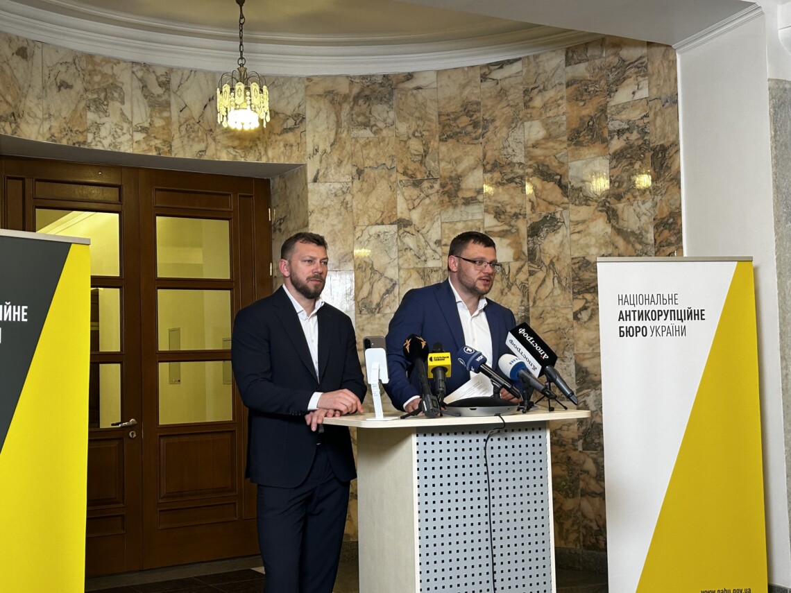 Директори НАБУ і САП закликали Зеленського не підписувати закон про ліквідацію незалежності антикорупційних органів