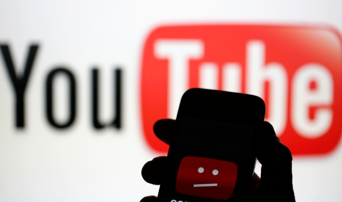 YouTube обмежив канали осіб, які потрапили під санкції в Україні – ЦПД