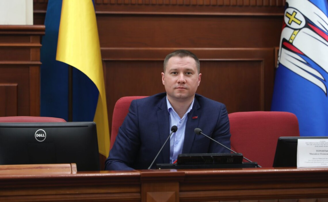 ВАКС зменшив заставу ексголові земельної комісії Київради