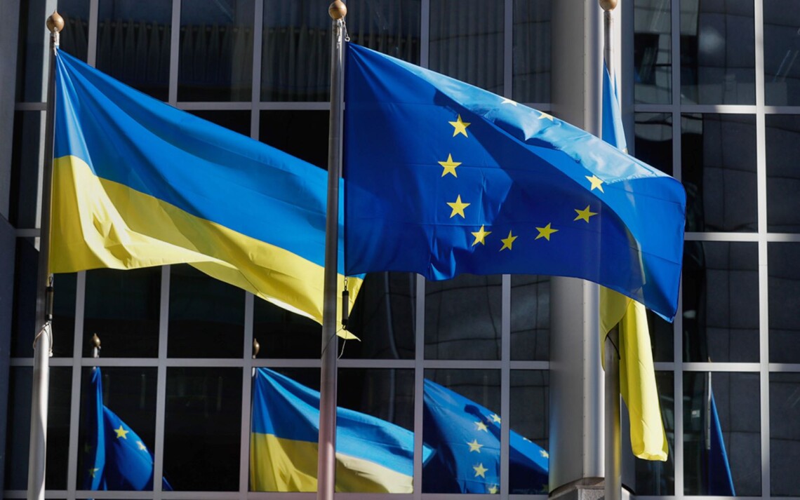 Уряд вніс зміни до плану реформ, необхідних для отримання грошей ЄС