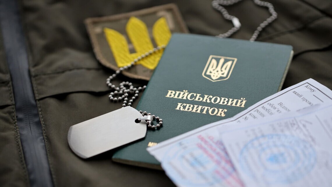 Мінекономіки розкрило деталі нового порядку бронювання працівників прифронтових підприємств