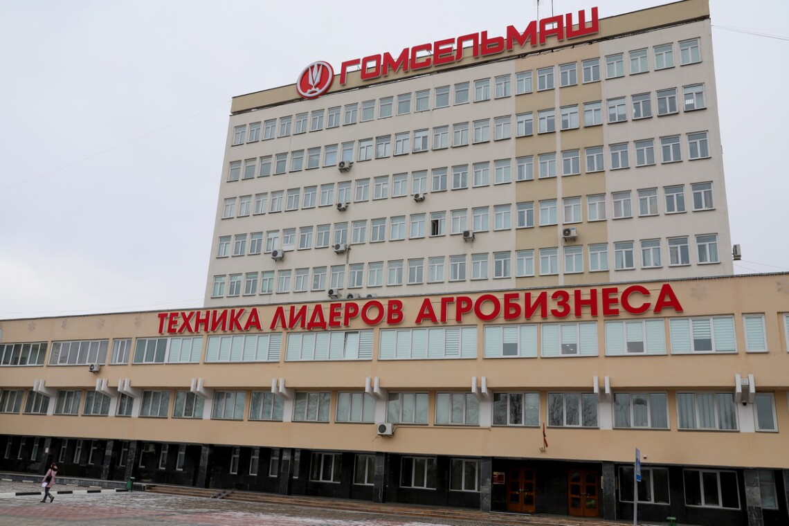 ВАКС розгляне позов до білоруської компанії, яка причетна до виробництва «Шахедів»