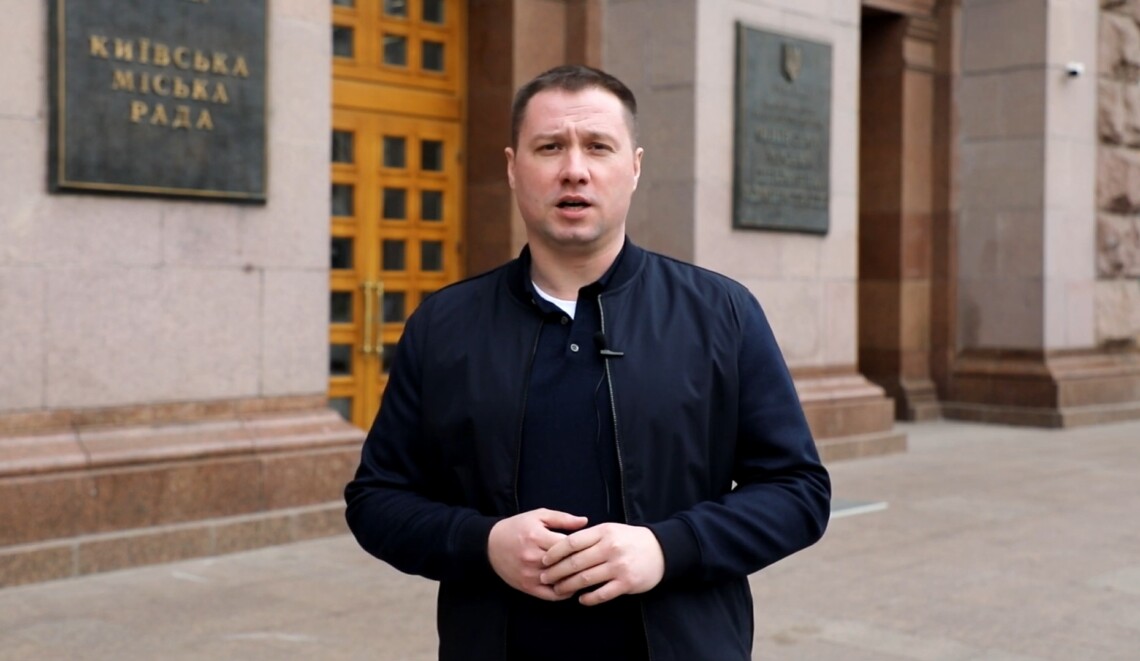Підозрюваному ексголові земельної комісії Київради не змінили обов'язки