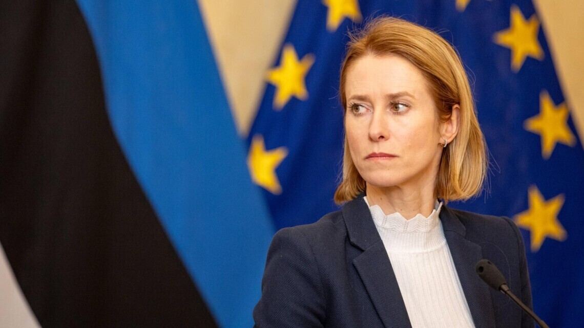 Каллас заявила, що незадоволена запланованим візитом путіна на територію країни ЄС