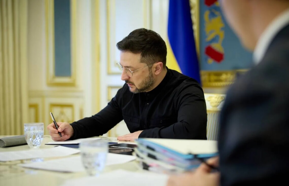 Зеленський призначив нового голову Нацкомісії з цінних паперів та фондового ринку