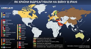 Розвідка США вважає, що уряду Ірану наразі не загрожує крах – Reuters