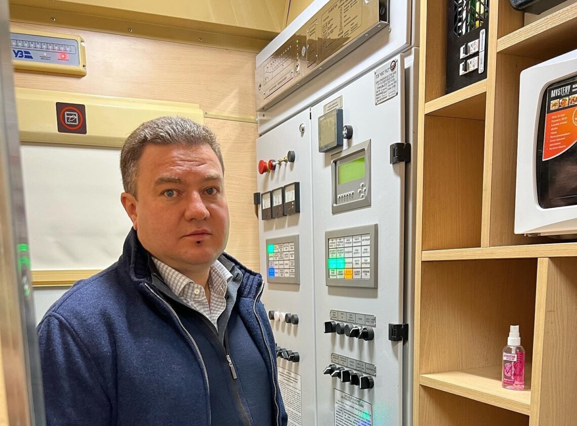 Антикорупційний суд призначив засідання у справі нардепа Бондара