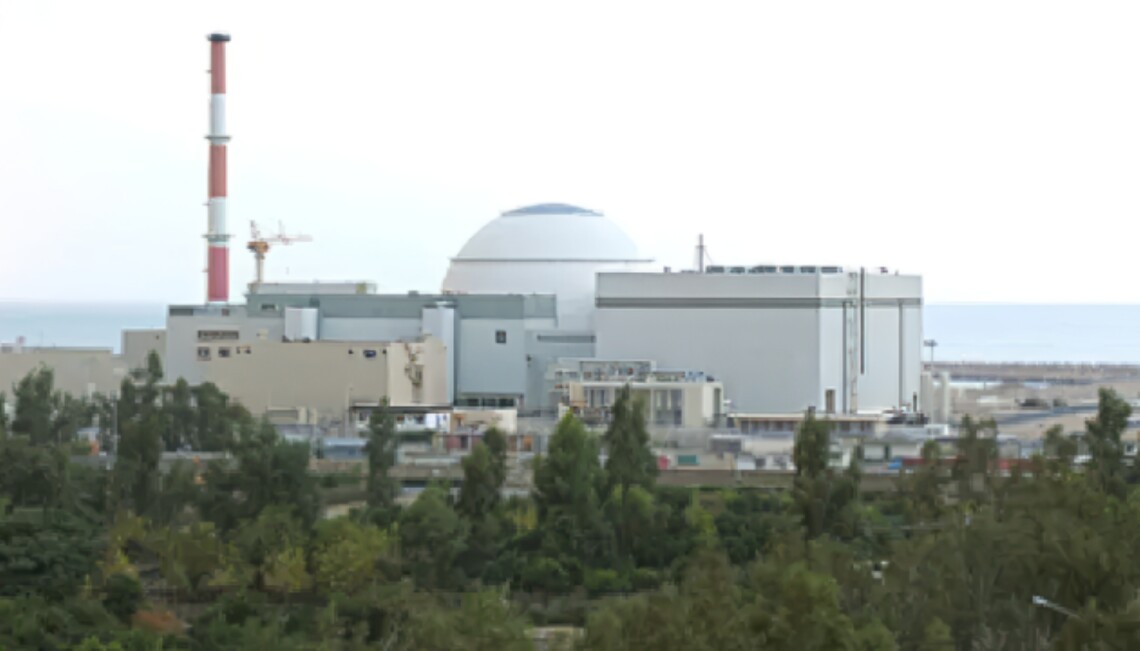 Іран повідомив МАГАТЕ про атаку поблизу Бушерської АЕС
