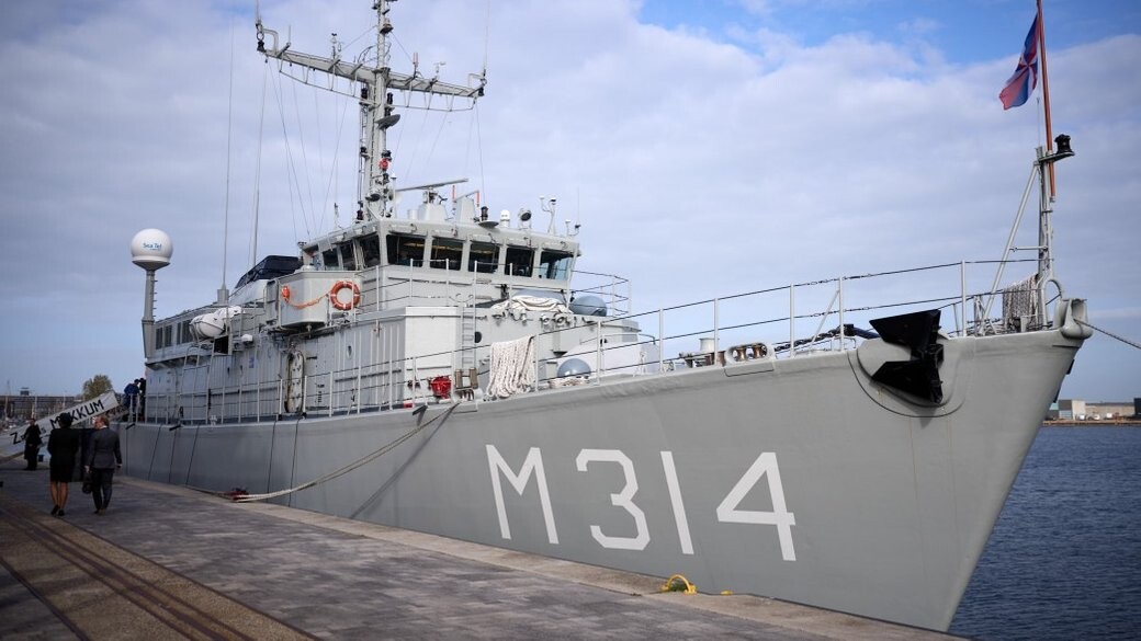 Нідерланди пообіцяли передати Україні протимінний корабель