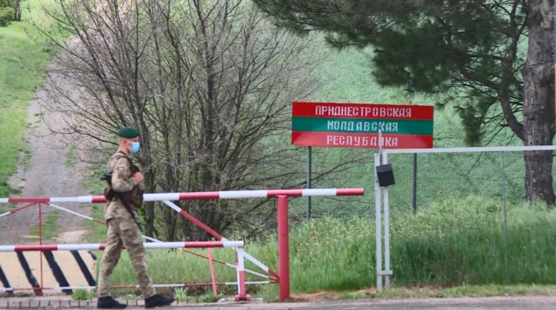Кремль спростив видачу російських паспортів жителям Придністров’я