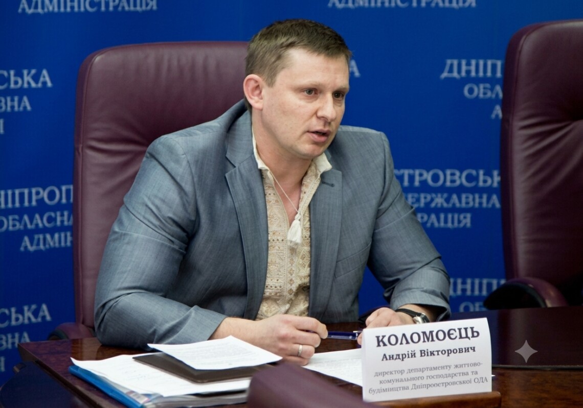 ВАКС призначив до розгляду позов про активи експосадовця Дніпропетровської ОДА