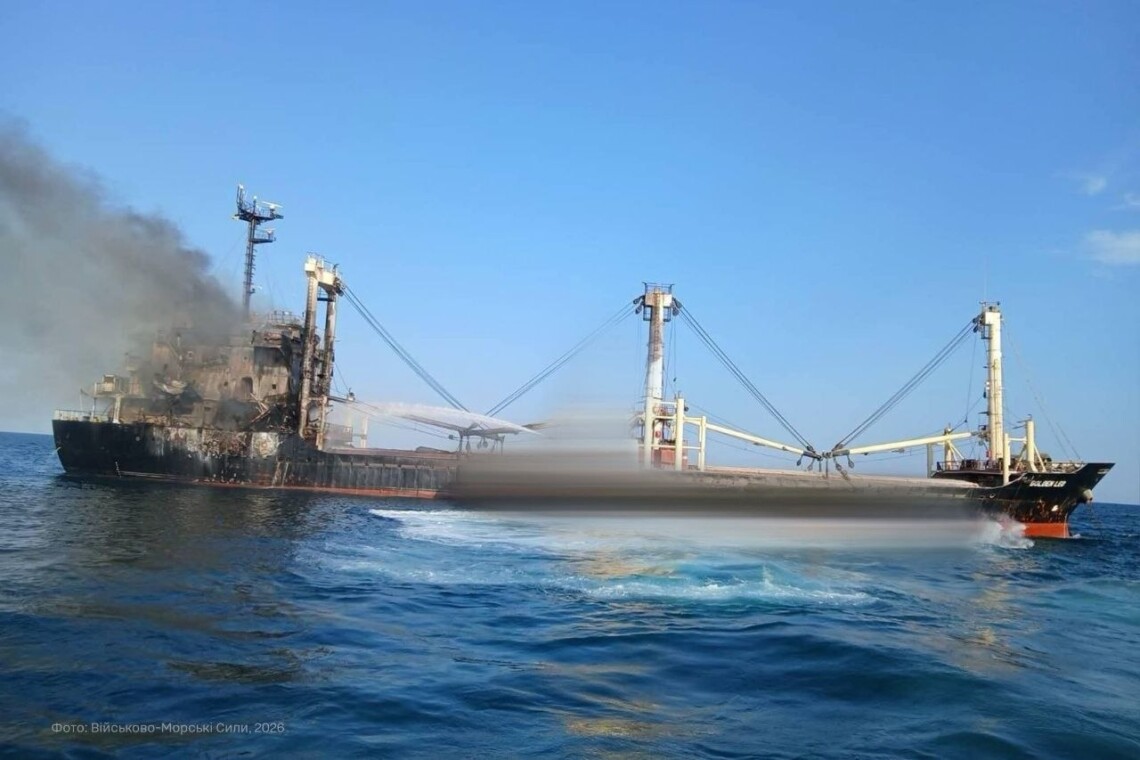 Росіяни вдарили ракетами по іноземному судну поблизу Одеси, є загиблі та зниклі безвісти