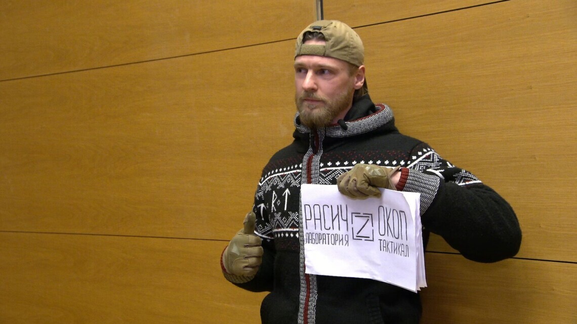 Фінляндія скасувала довічний вирок російському неонацисту, який воював проти України