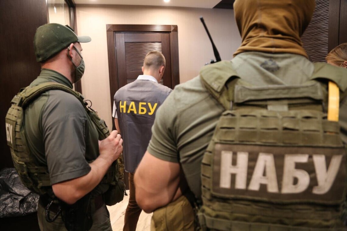 НАБУ провело нові обшуки у справі про можливі хабарі посадовцям СБУ