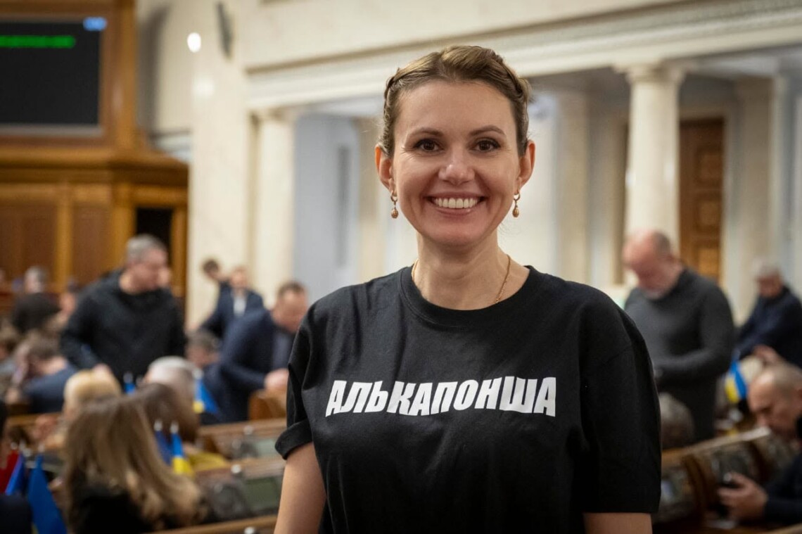 Антикорупційний суд відмовився відпустити нардепку Скороход до Польщі