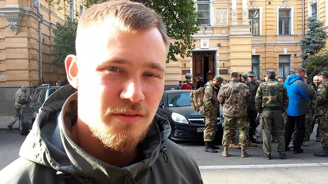 Колишній офіцер ФСБ, учасник АТО Ілля Богданов зник у столиці України. Про це заявили його знайомі та друзі.