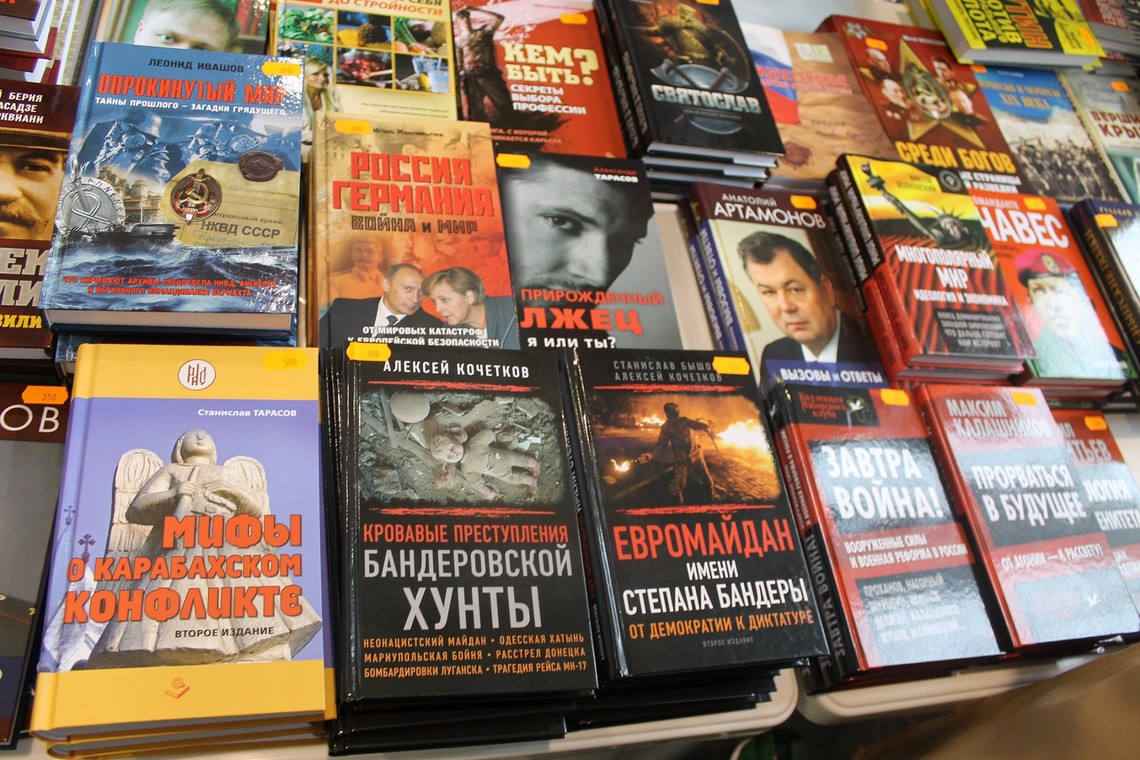 Віце-прем'єр-міністр з питань культури В'ячеслав Кириленко назвав приблизну дату ухвалення законопроекту про обмеження доступу антиукраїнських книг.