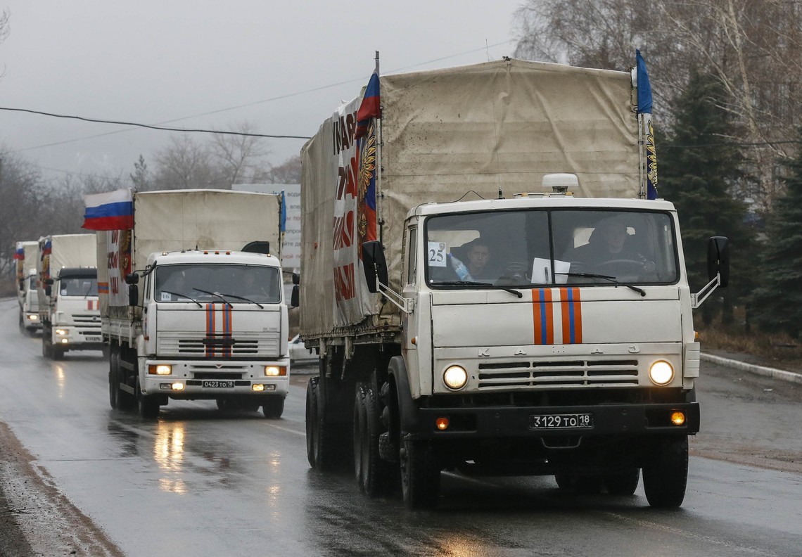 Колона МНС Росії з так званою гуманітарною допомогою для Донбасу в 58-ме незаконно перетнула українсько-російський кордон.
