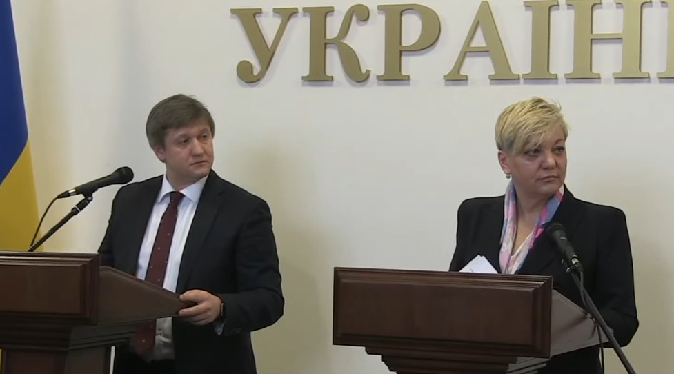 У Національному банку України розповіли, яка сума капіталу потрібна ПриватБанку після його націоналізації.