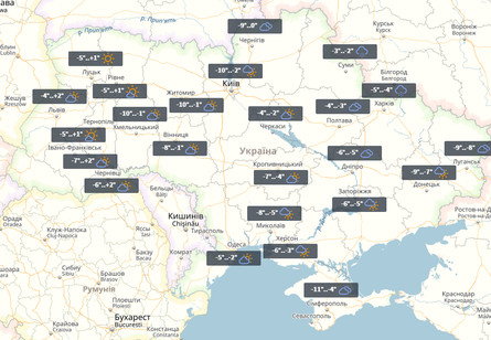 В Украине сегодня, 21 декабря, еще ожидаются сильные морозы до -17... -19 градусов. В основном холодно будет в восточных областях страны.