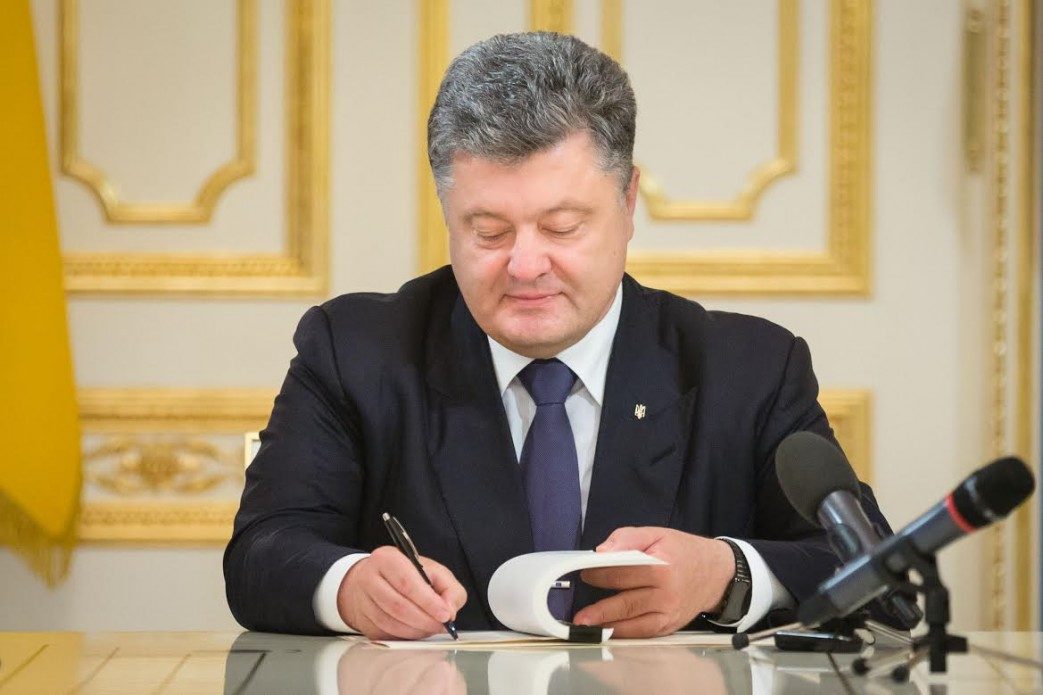 Президент України Петро Порошенко відзначив державними нагородами військовослужбовців Збройних сил України, які відзначилися під час бойових дій у районі Авдіївки.