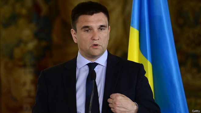 Міністр закордонних справ України Павло Клімкін заявив, що зустріч країн нормандської четвірки може пройти 17 лютого на полях саміту G20.